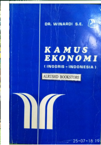 Kamus Ekonomi (Inggris-Indonesia)